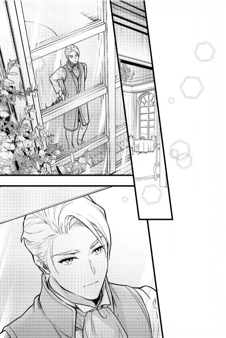 The Counterfeit's Fateful Encounter - Chapter 4 - Page 21