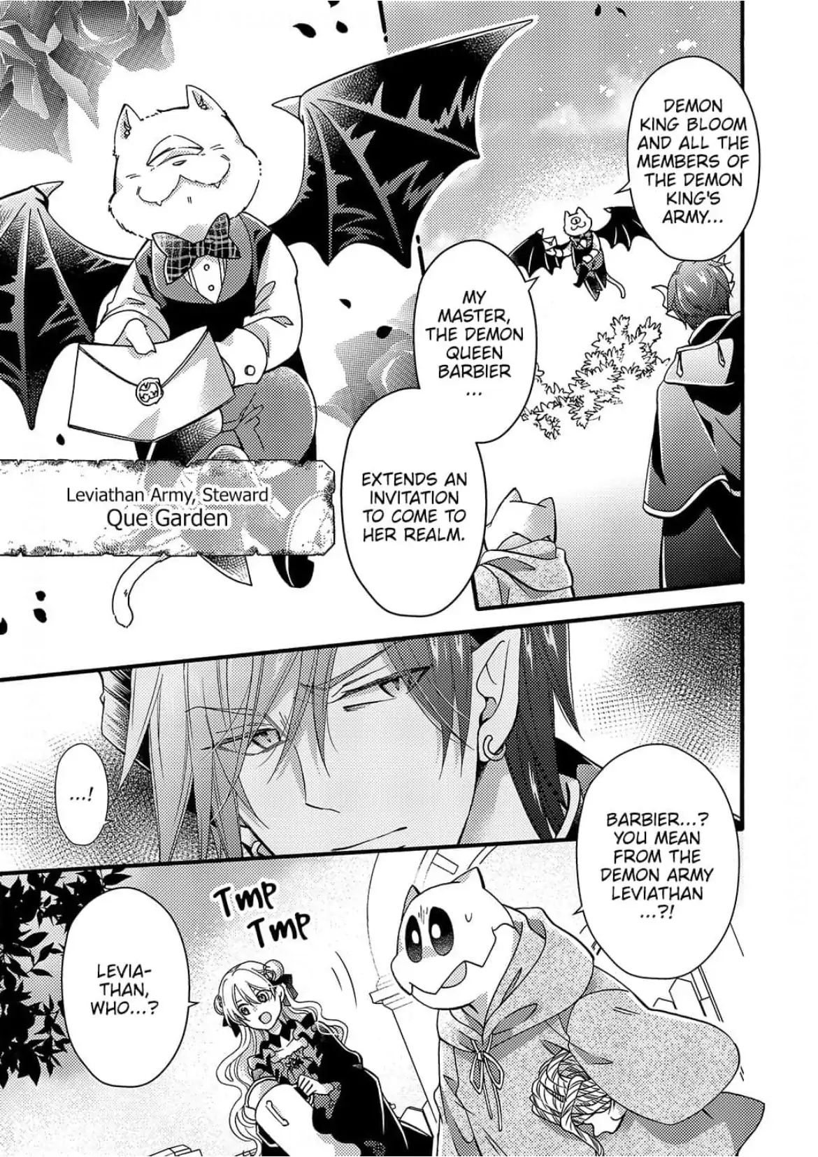 The Cruel Outcast Princess And The Compassionate Demon King: Because I Was Exiled From The Kingdom For Pulling Out The Sacred Sword From The Stone, I Seek Vengeance By Embracing - Chapter 12 - Page 10