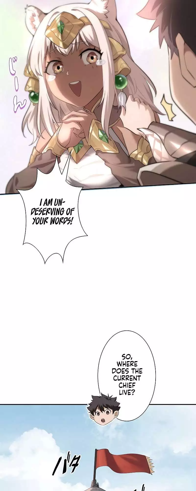 The Cursed Strongest Player is Unrivaled In This World - Chapter 4 - Page 13