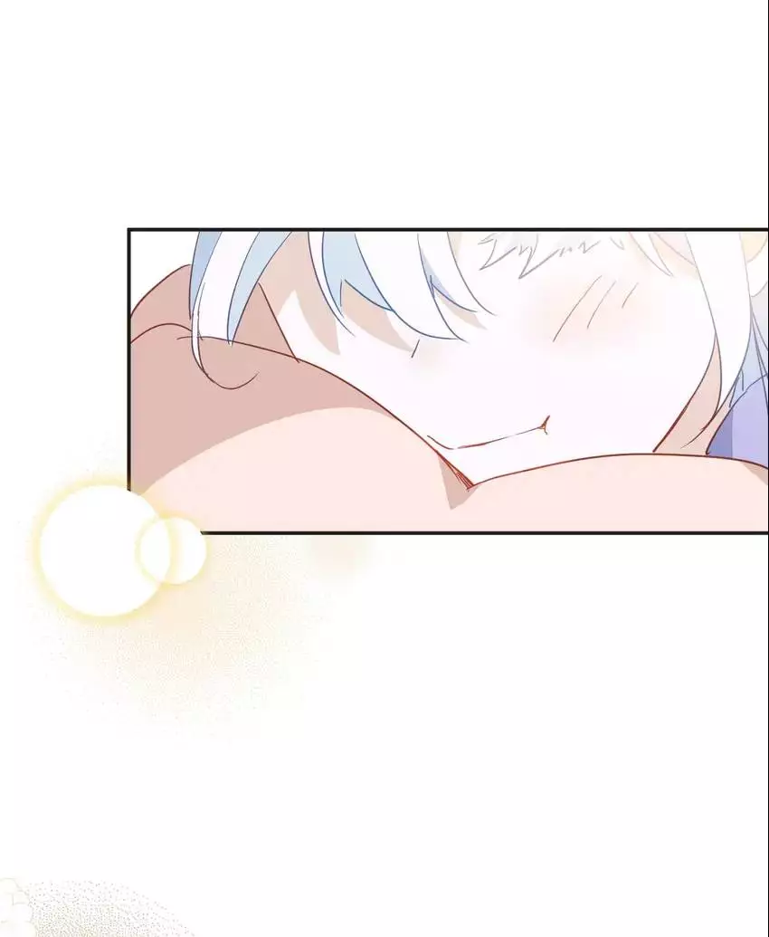 The Daughter of Duke Doesn't Want to Be Spoiled〘Official〙 - Chapter 24 - Page 39