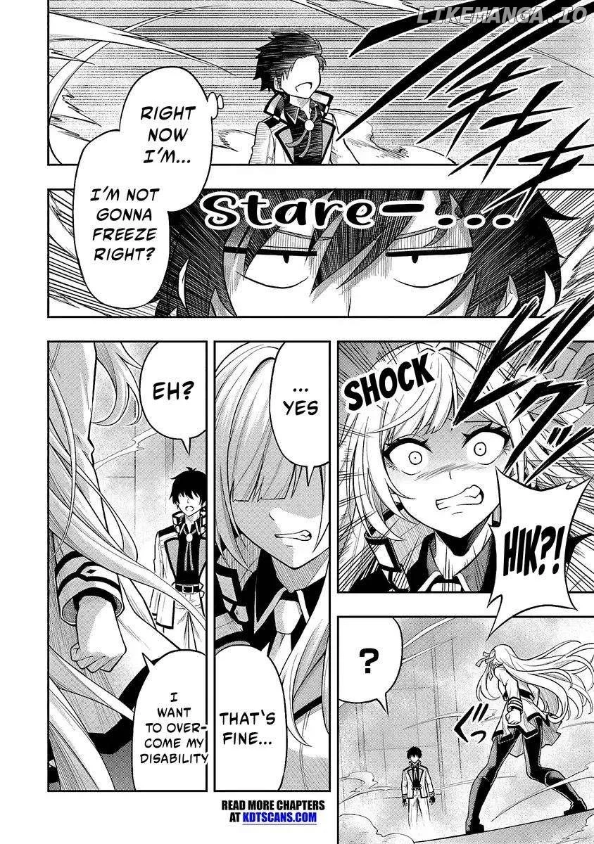 The Despised Level 0 Incompetent Explorer Is Actually the World’s Strongest ~ The First Place in the Exploration Ranking Is a Mysterious Person, - Chapter 3 - Page 11