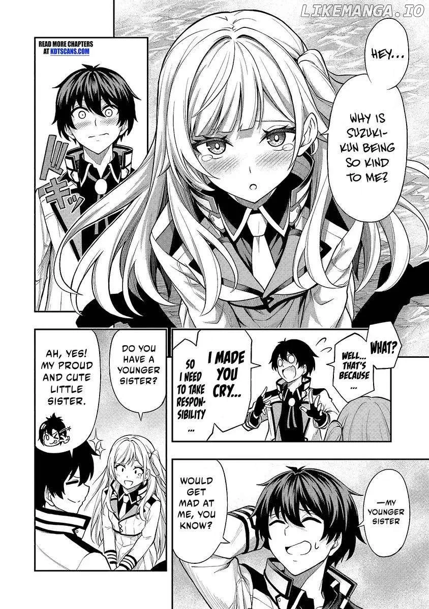 The Despised Level 0 Incompetent Explorer Is Actually the World’s Strongest ~ The First Place in the Exploration Ranking Is a Mysterious Person, - Chapter 3 - Page 17