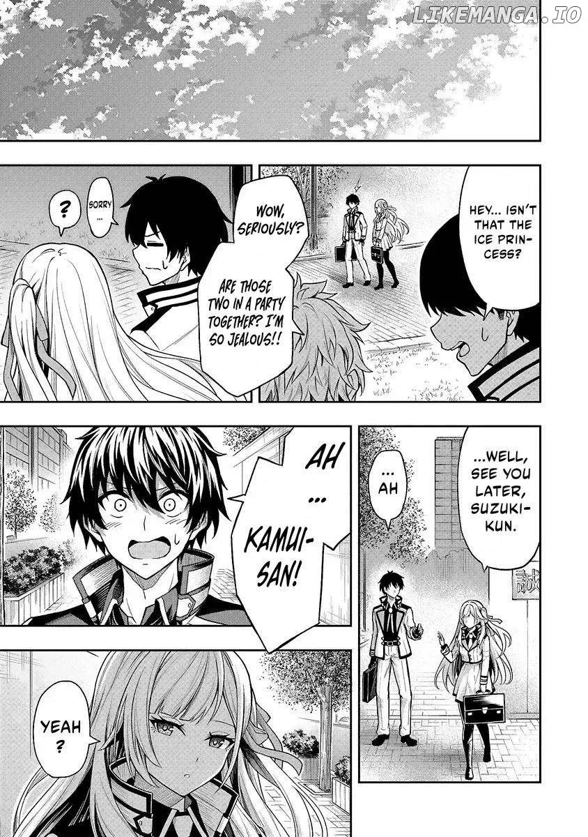 The Despised Level 0 Incompetent Explorer Is Actually the World’s Strongest ~ The First Place in the Exploration Ranking Is a Mysterious Person, - Chapter 3 - Page 22