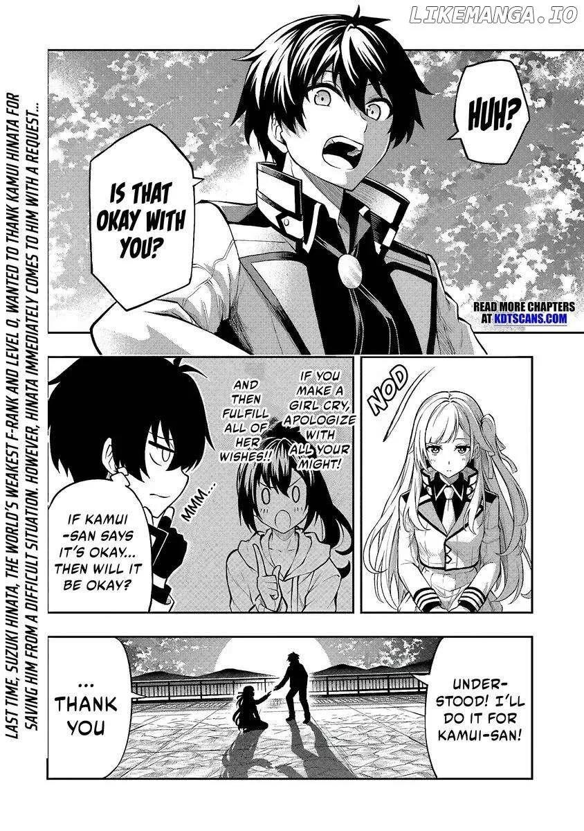 The Despised Level 0 Incompetent Explorer Is Actually the World’s Strongest ~ The First Place in the Exploration Ranking Is a Mysterious Person, - Chapter 3 - Page 3
