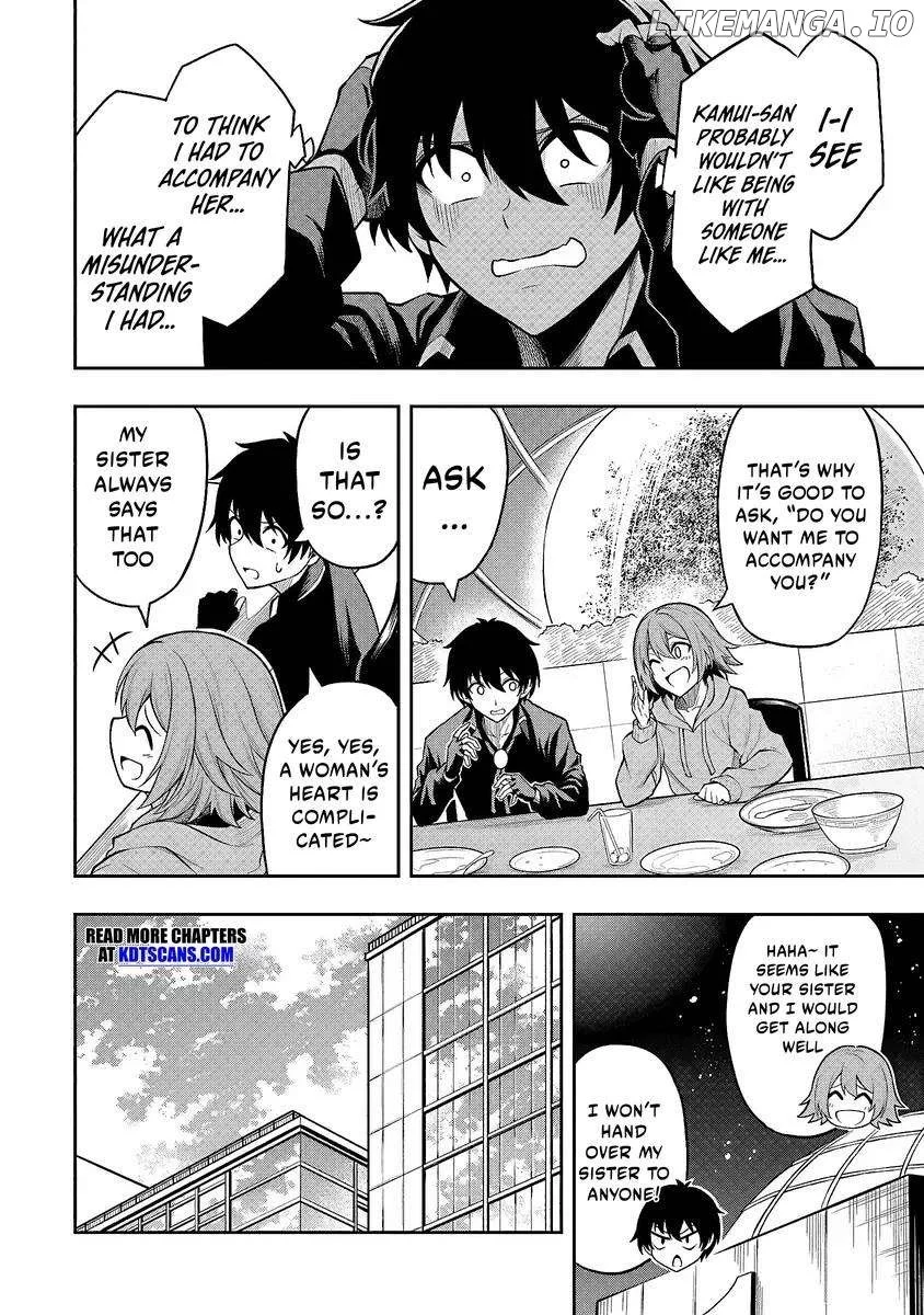 The Despised Level 0 Incompetent Explorer Is Actually the World’s Strongest ~ The First Place in the Exploration Ranking Is a Mysterious Person, - Chapter 3 - Page 9