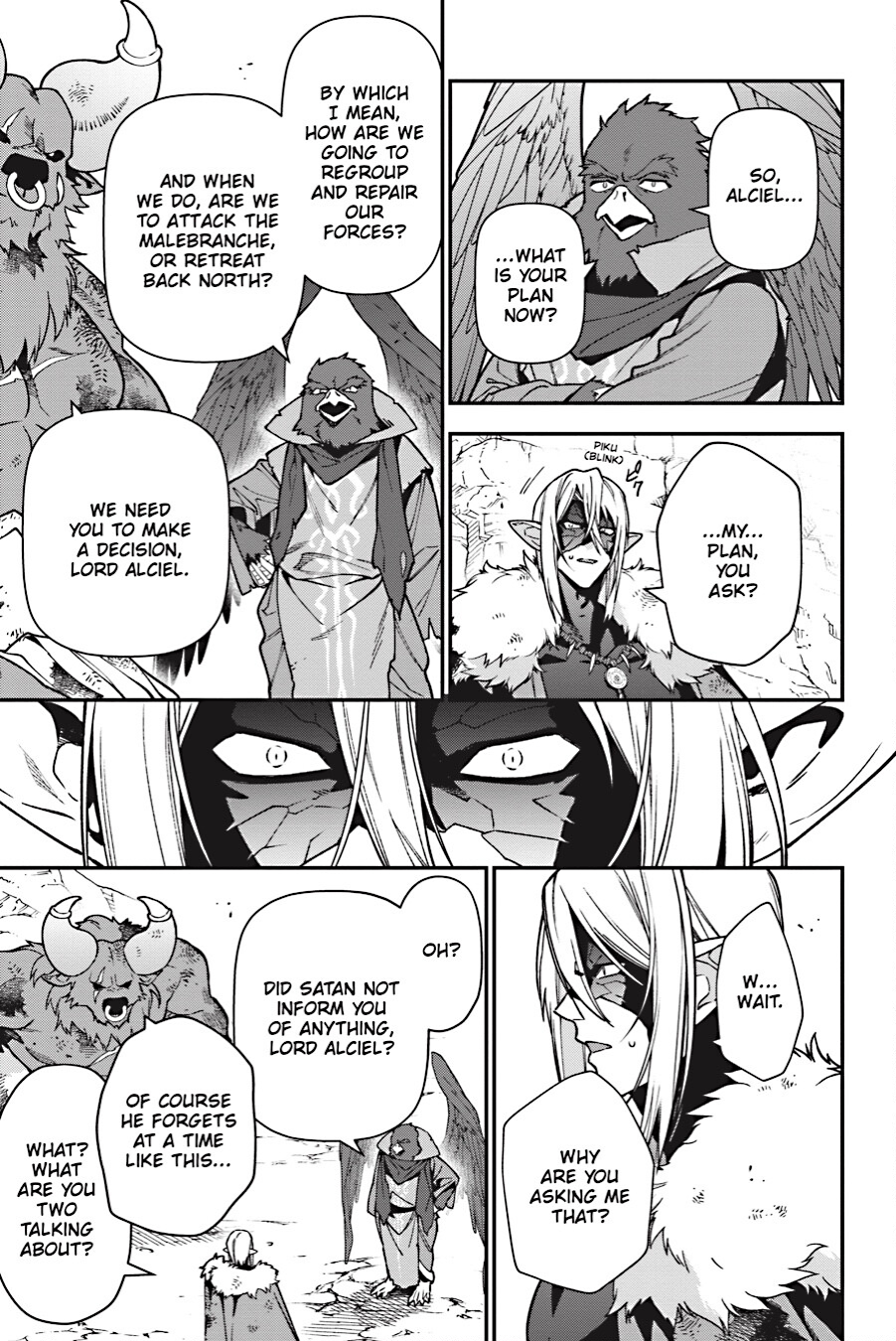 The Devil Is a Part-Timer! (Official) - Chapter 115 - Page 19