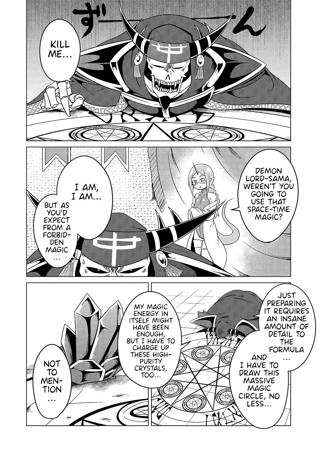 The Devil is Troubled by the Suicidal Heroine - Chapter 18 - Page 4