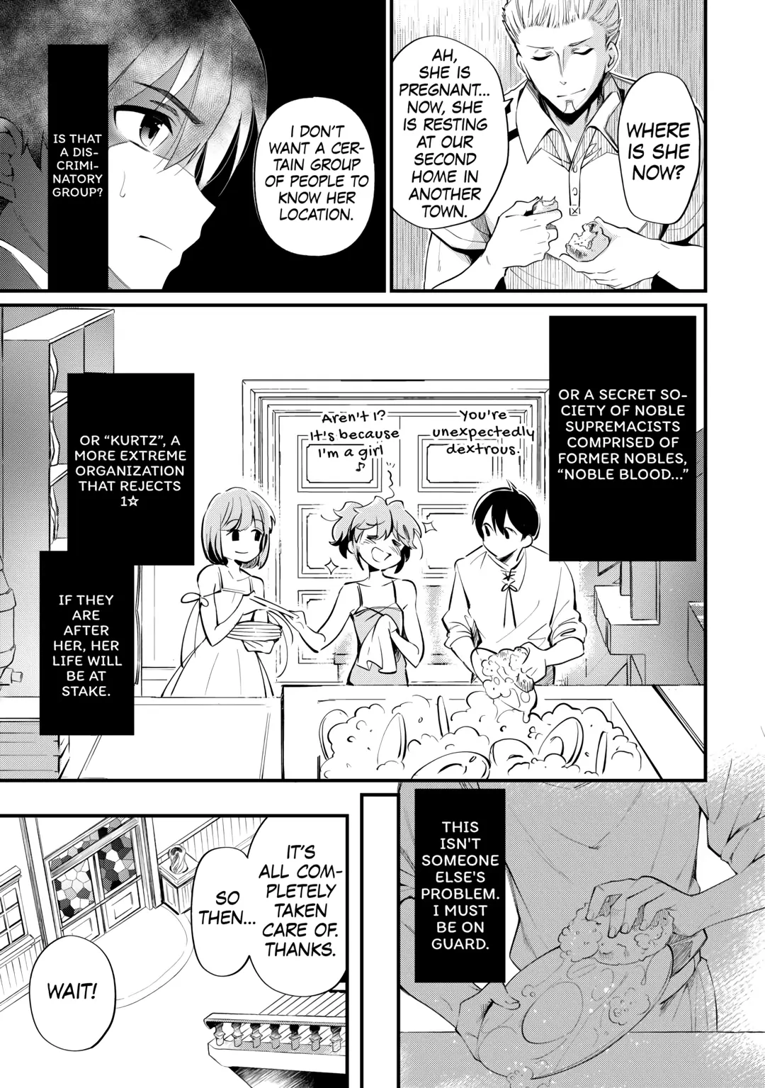 The Dropout 1☆ Magician Unconsciously Uses Cheats Today as Well (Official) - Chapter 8 - Page 9