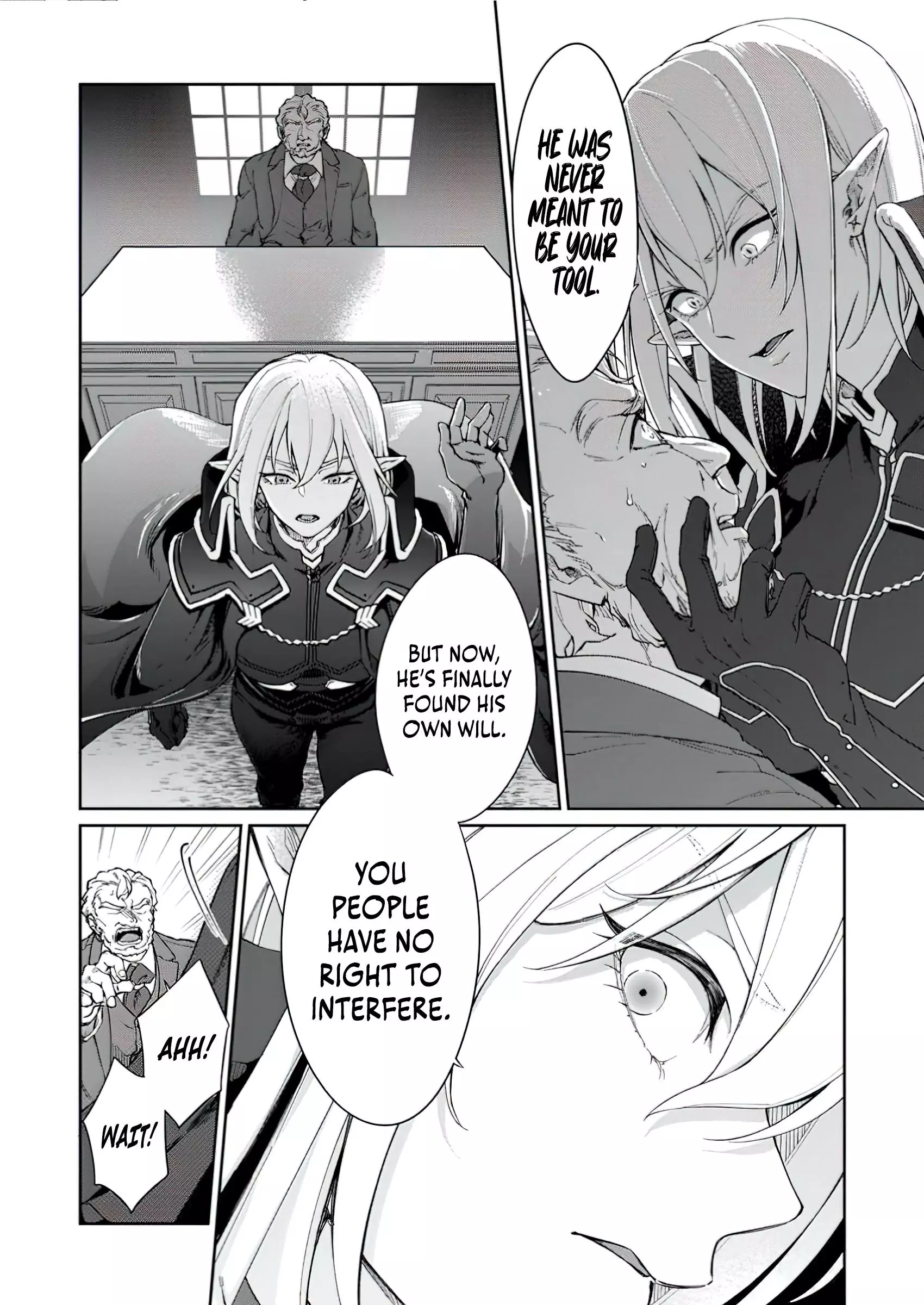 The Duke Who, Until Yesterday, Had Never Even Called My Name is Suddenly Doting on Me? - Chapter 2.3 - Page 9