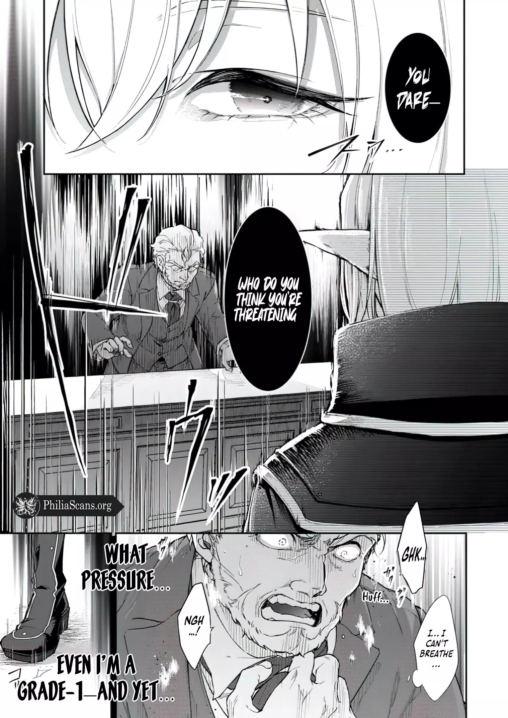 The Duke Who, Until Yesterday, Had Never Even Called My Name is Suddenly Doting on Me? - Chapter 2.3 - Page 6