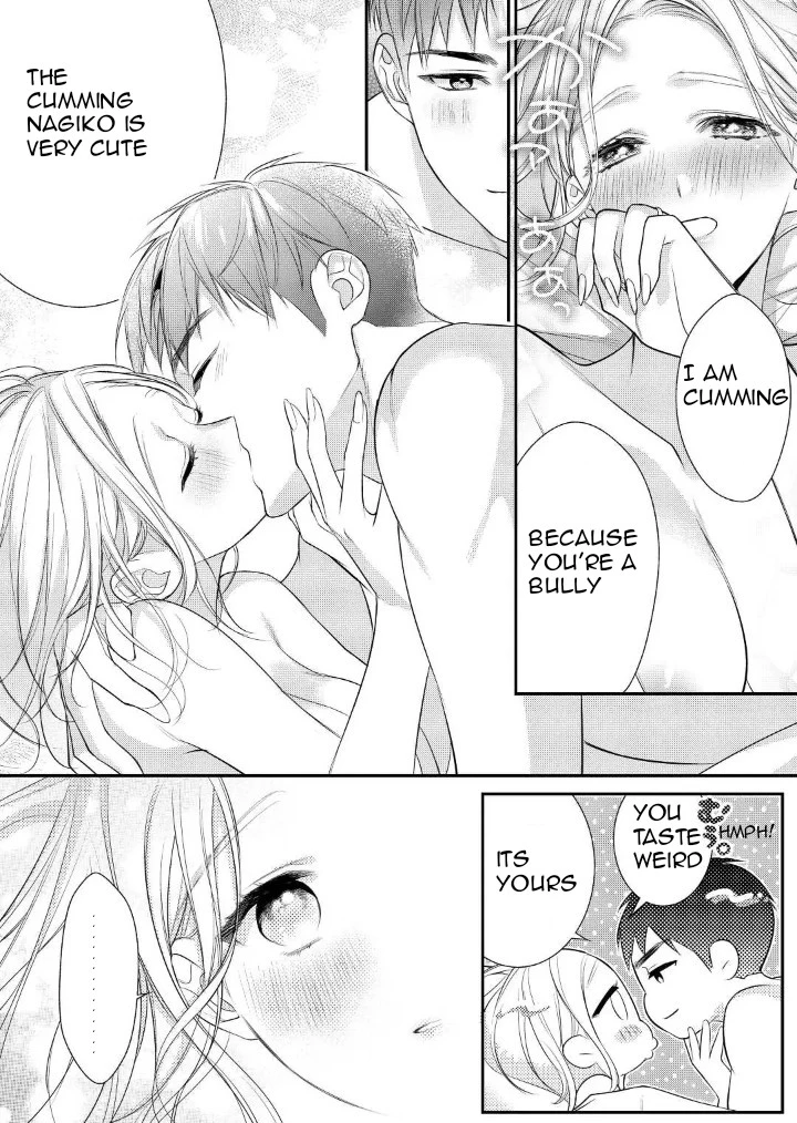 The elite deffence force was so in love with me? Is it this trully love? - Chapter 2 - Page 4