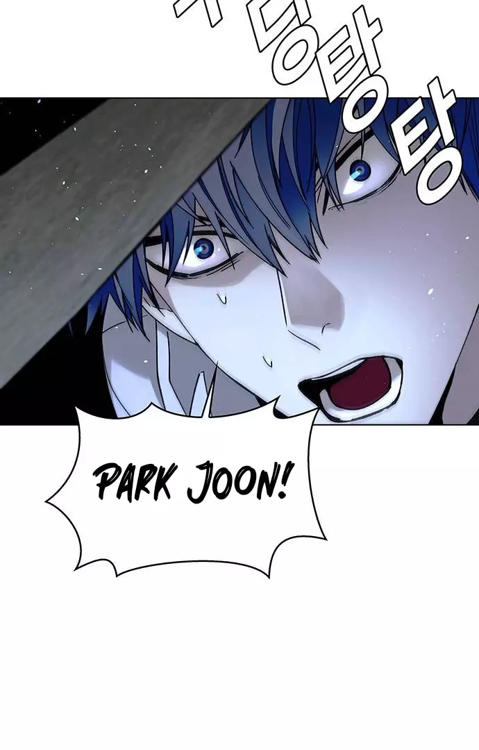 The End is a Game to Me - Chapter 45 - Page 81