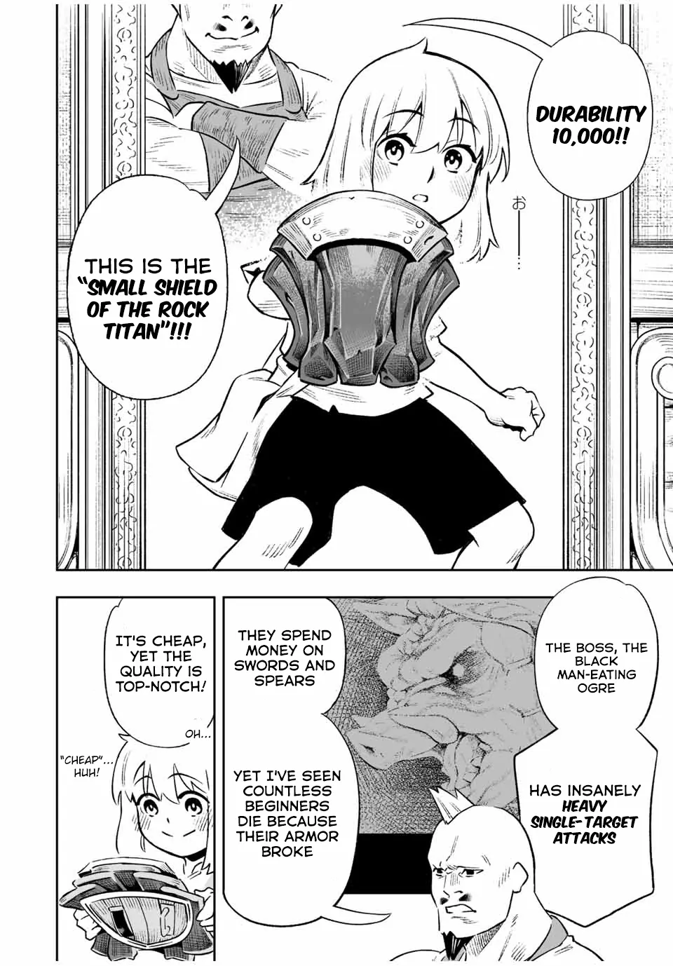 The Evasion Skill Turns Into a “Wall Clip Bug” Under Specific Conditions! When I Clipped Through the Dungeon Wall, I Was Able To Collect An Infinite Amount of First-Time Clear Rewards and So My Stats Skyrocketed! - Chapter 3 - Page 4