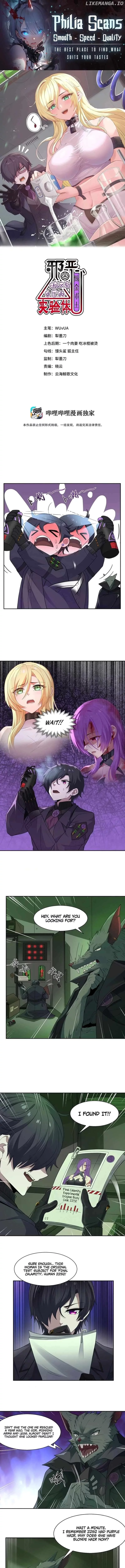 The Evil Alchemist Can't Handle His Own Experiment - Chapter 2 - Page 1