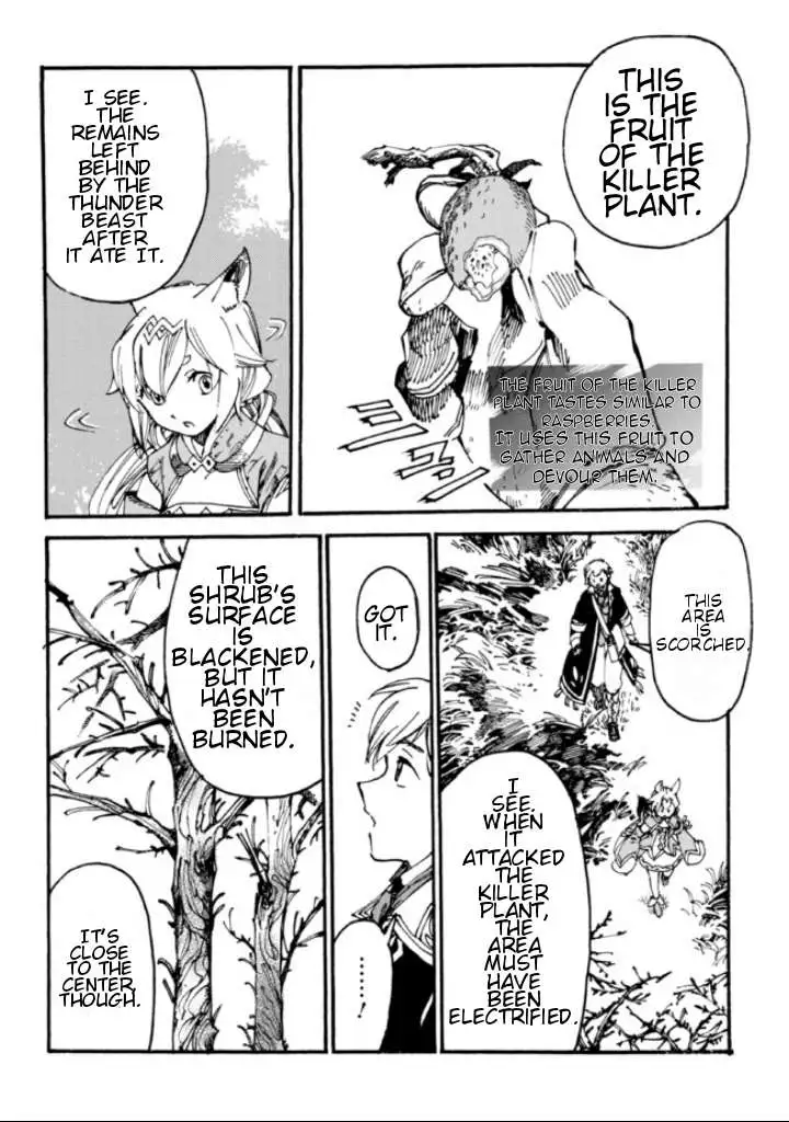 The Exiled Duke Wanted to Take it Easy On the Frontier and Work the Fields. - Chapter 6 - Page 22