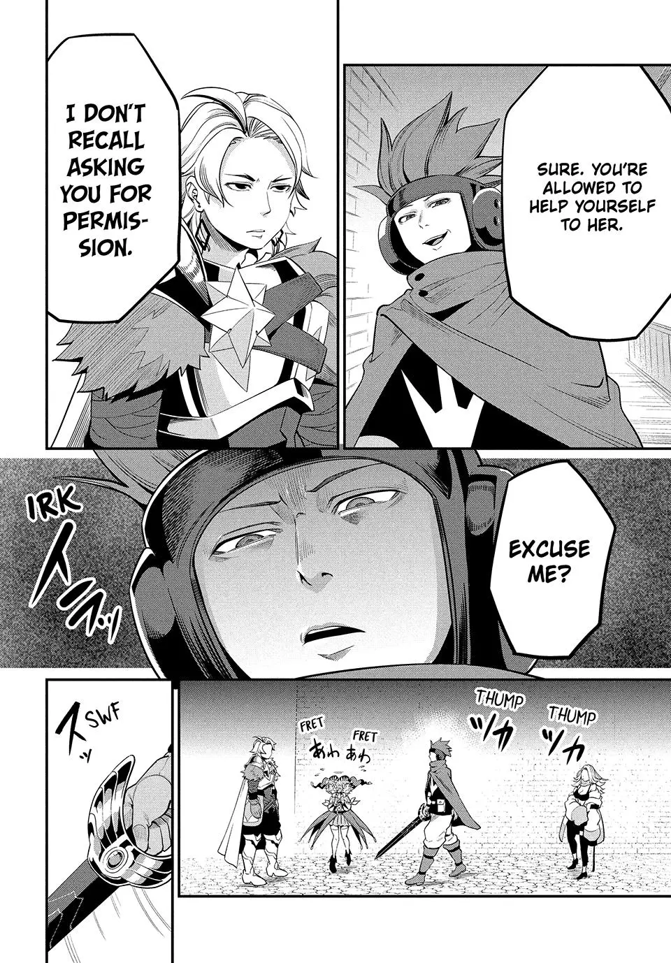The Exiled Heavy Knight Knows How to Game the System [Official] - Chapter 12 - Page 4