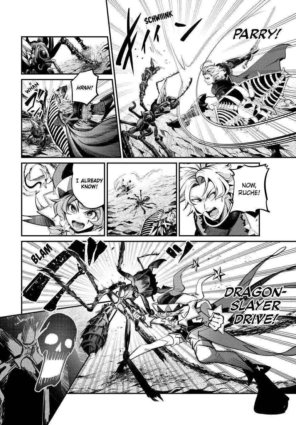 The Exiled Reincarnated Heavy Knight Is Unrivaled In Game Knowledge - Chapter 115 - Page 13