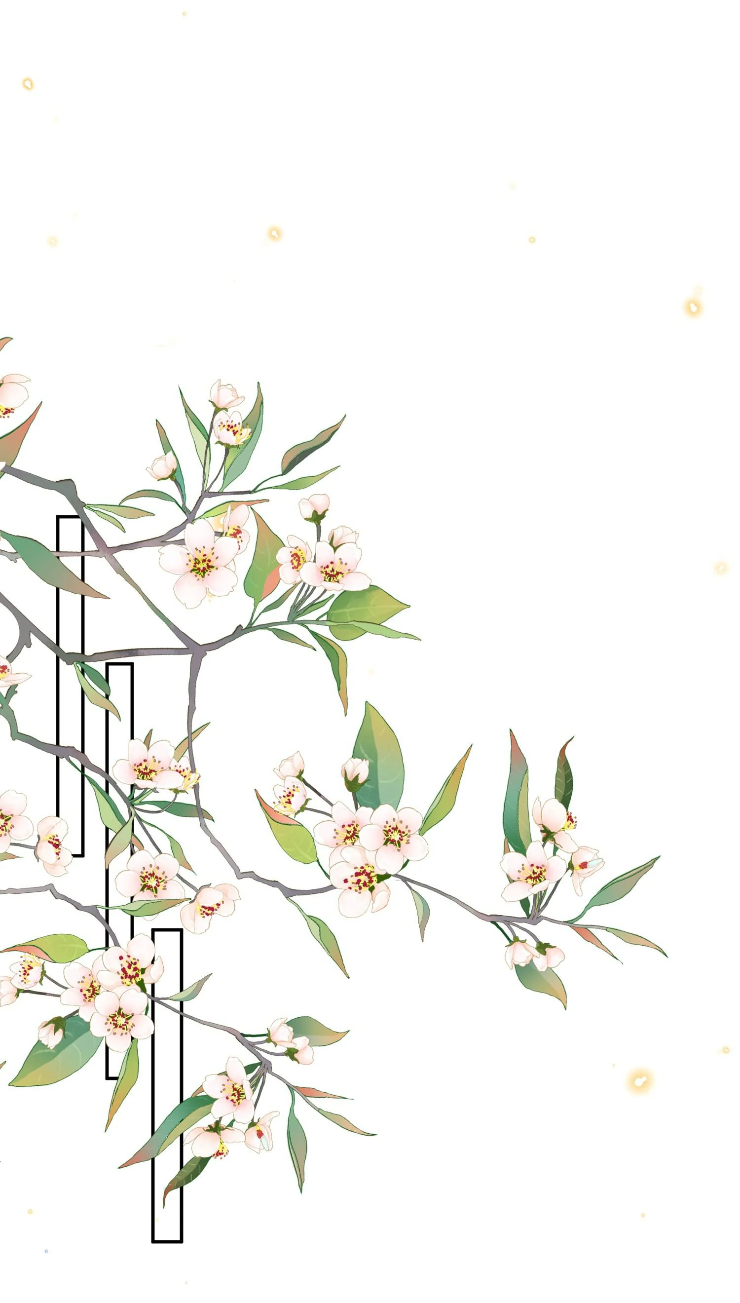 The Flustering Sound of the Pipa from the Hallway (Official) - Chapter 50 - Page 3