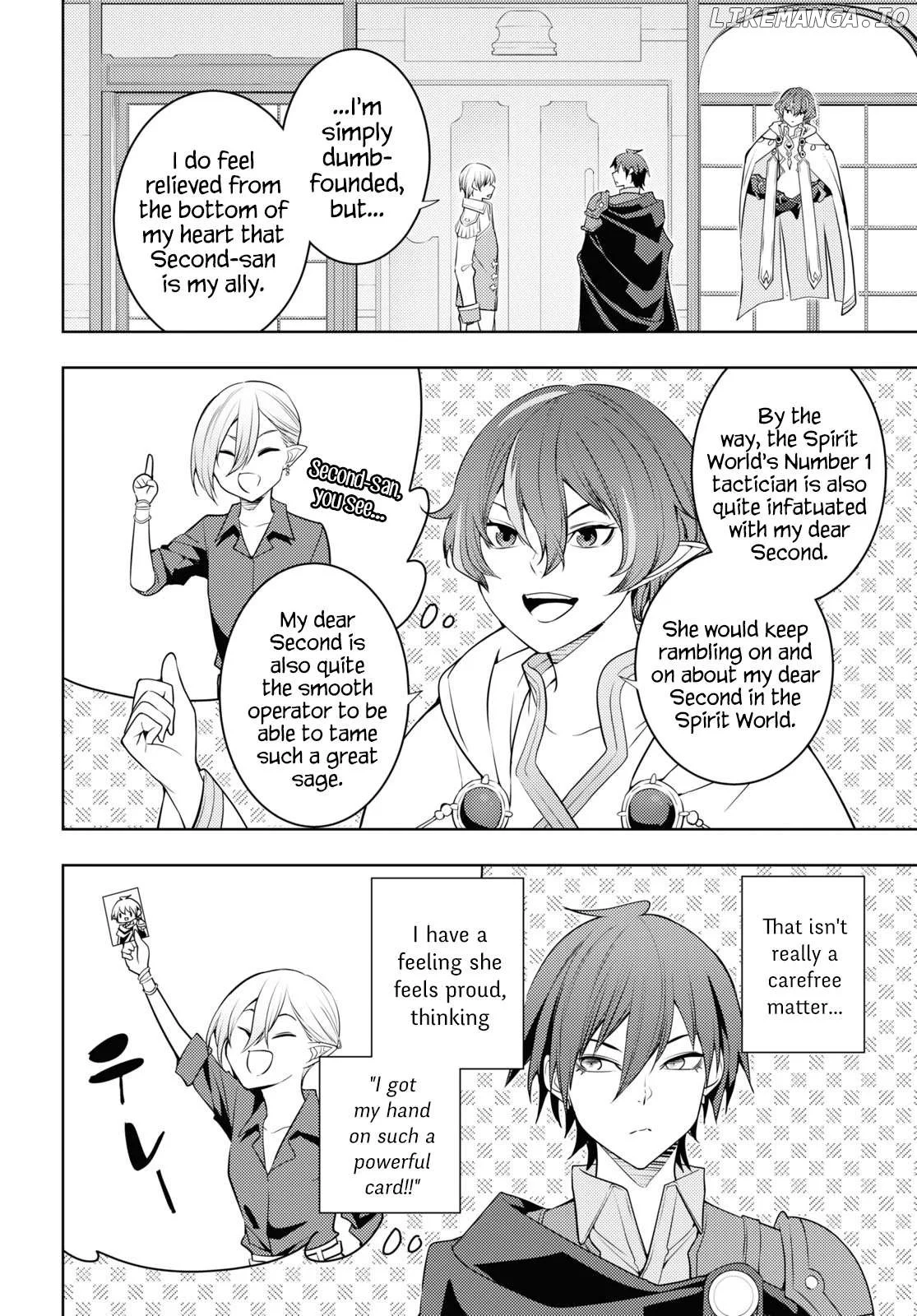 The Former Top 1's Sub-Character Training Diary ~A Dedicated Player is Currently Conquering Another World!~ - Chapter 59 - Page 20