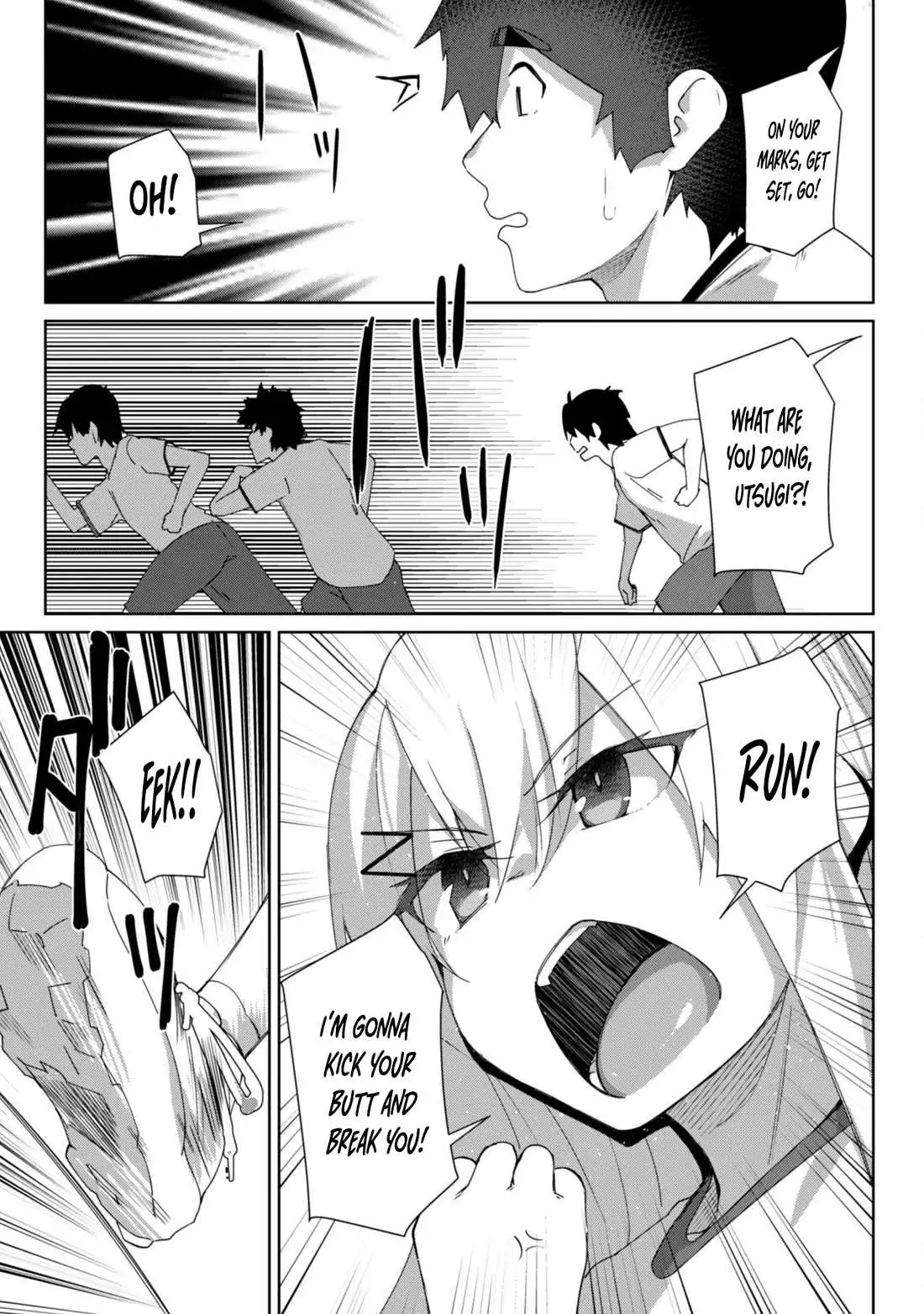 The Gal Who Comes To My House Every Day Has Zero Boundaries But Isn't Kind - Chapter 8 - Page 13
