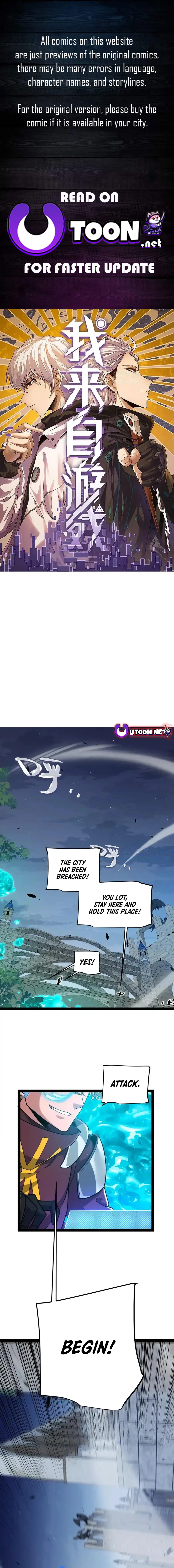 The Game That I Came From - Chapter 328 - Page 1
