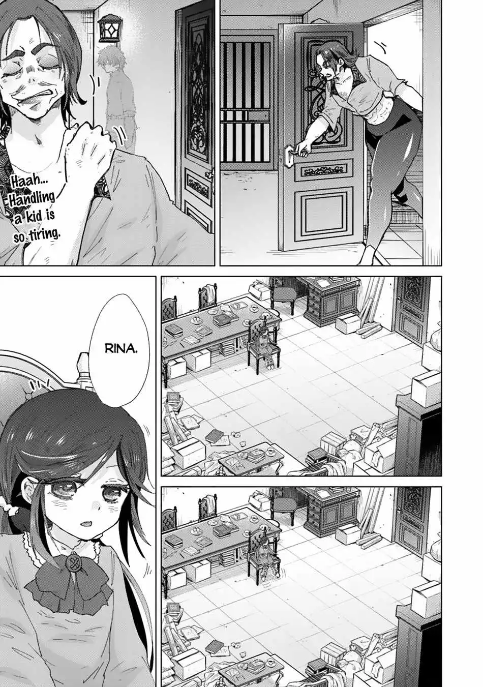 The Guild Official With the Out-of-the-Way Skill “Shadowy” Is, in Fact, the Legendary Assassin - Chapter 39 - Page 12