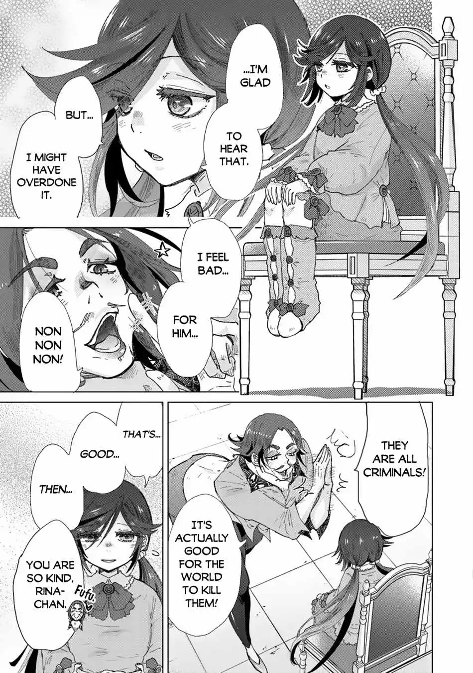 The Guild Official With the Out-of-the-Way Skill “Shadowy” Is, in Fact, the Legendary Assassin - Chapter 39 - Page 10
