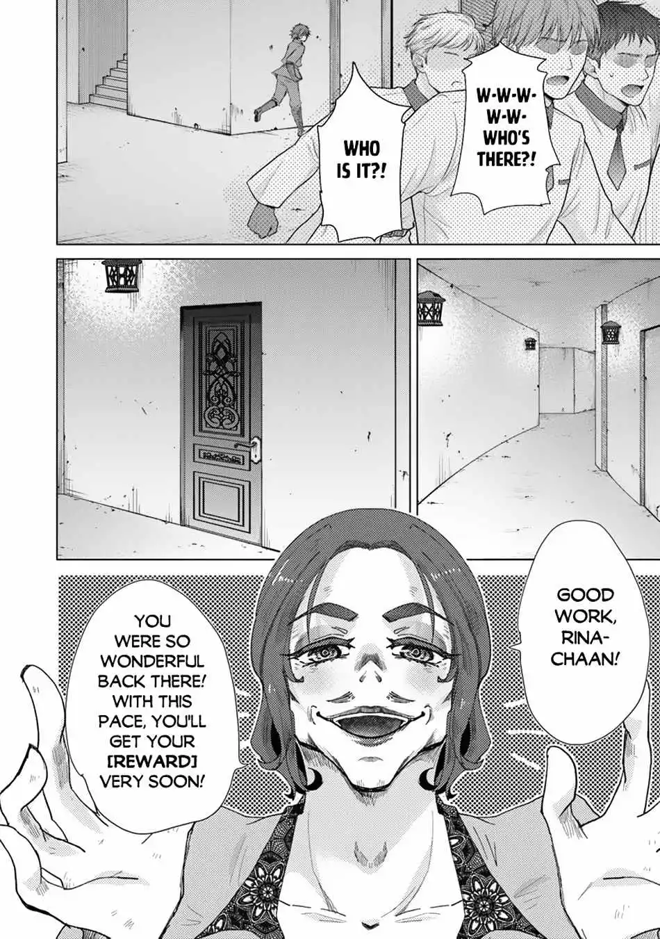 The Guild Official With the Out-of-the-Way Skill “Shadowy” Is, in Fact, the Legendary Assassin - Chapter 39 - Page 9