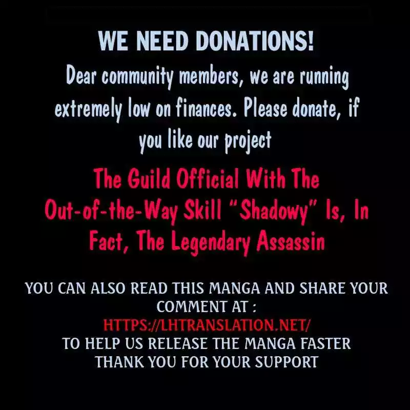 The Guild Official With the Out-of-the-Way Skill “Shadowy” Is, in Fact, the Legendary Assassin - Chapter 39 - Page 28