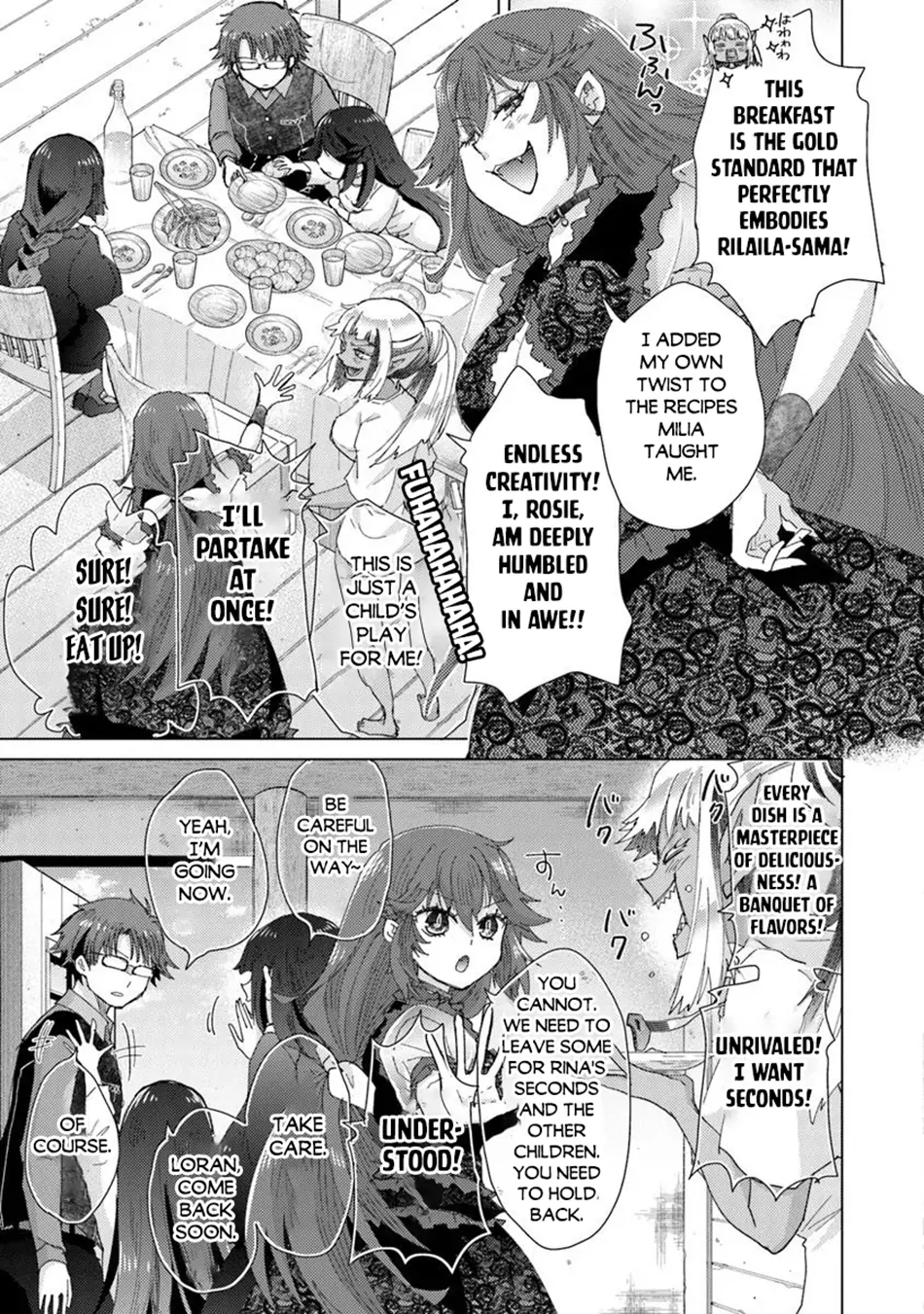 The Guild Official With the Out-of-the-Way Skill “Shadowy” Is, in Fact, the Legendary Assassin - Chapter 43 - Page 8