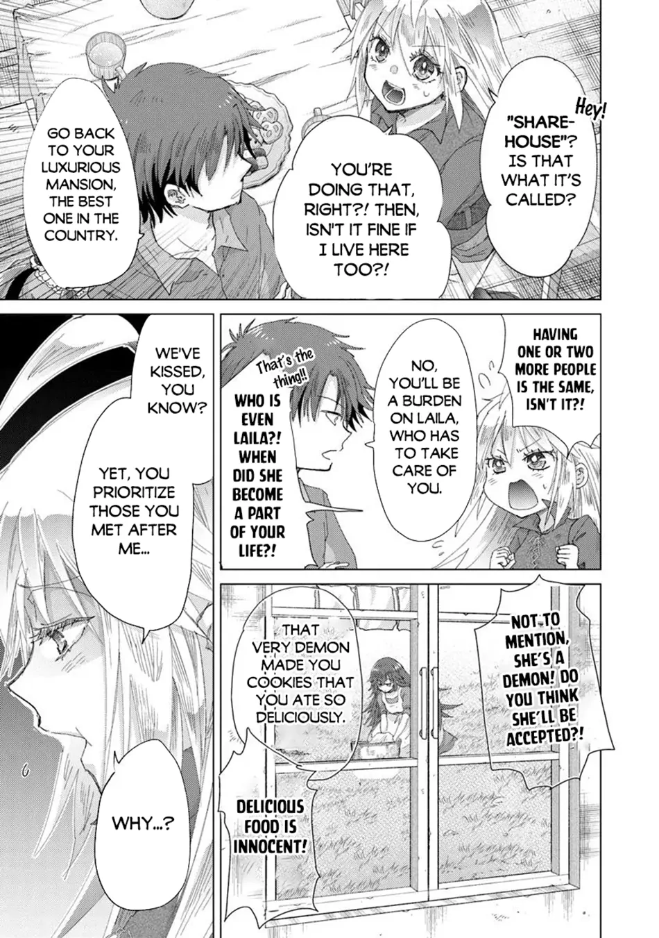 The Guild Official With the Out-of-the-Way Skill “Shadowy” Is, in Fact, the Legendary Assassin - Chapter 43 - Page 18
