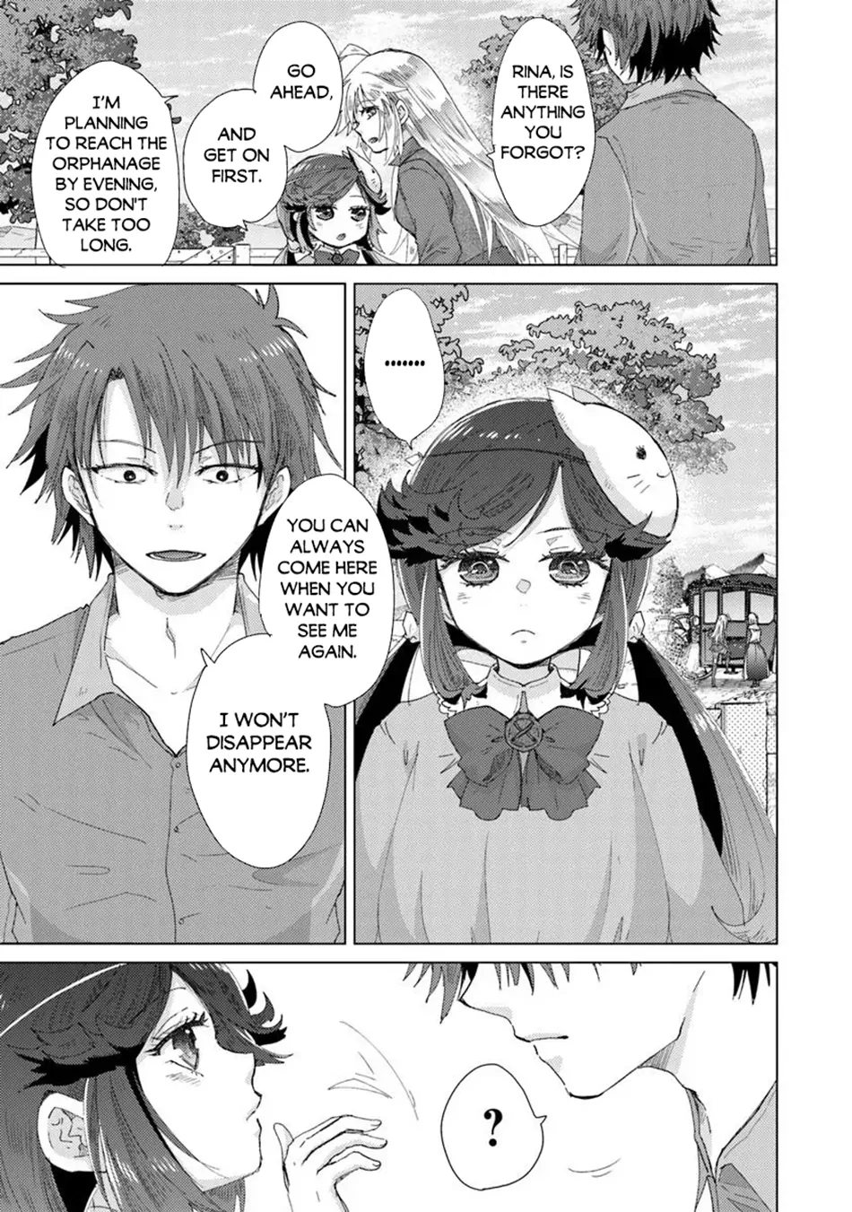 The Guild Official With the Out-of-the-Way Skill “Shadowy” Is, in Fact, the Legendary Assassin - Chapter 43 - Page 26