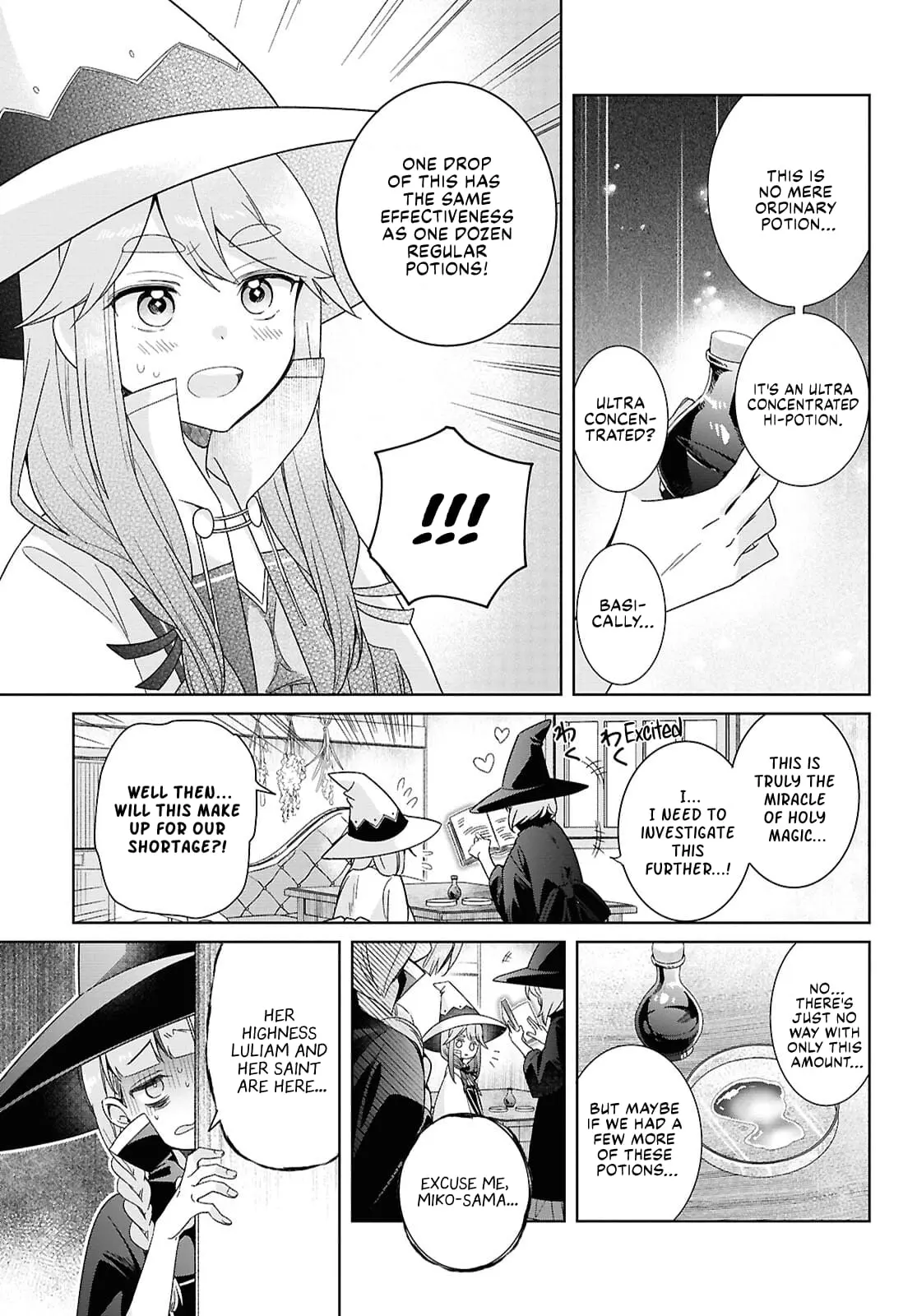 The Helpless Saint and the Powerless Princess: The Tale of How a Saint with No Magic Was Summoned to Save Another World - Chapter 3 - Page 19