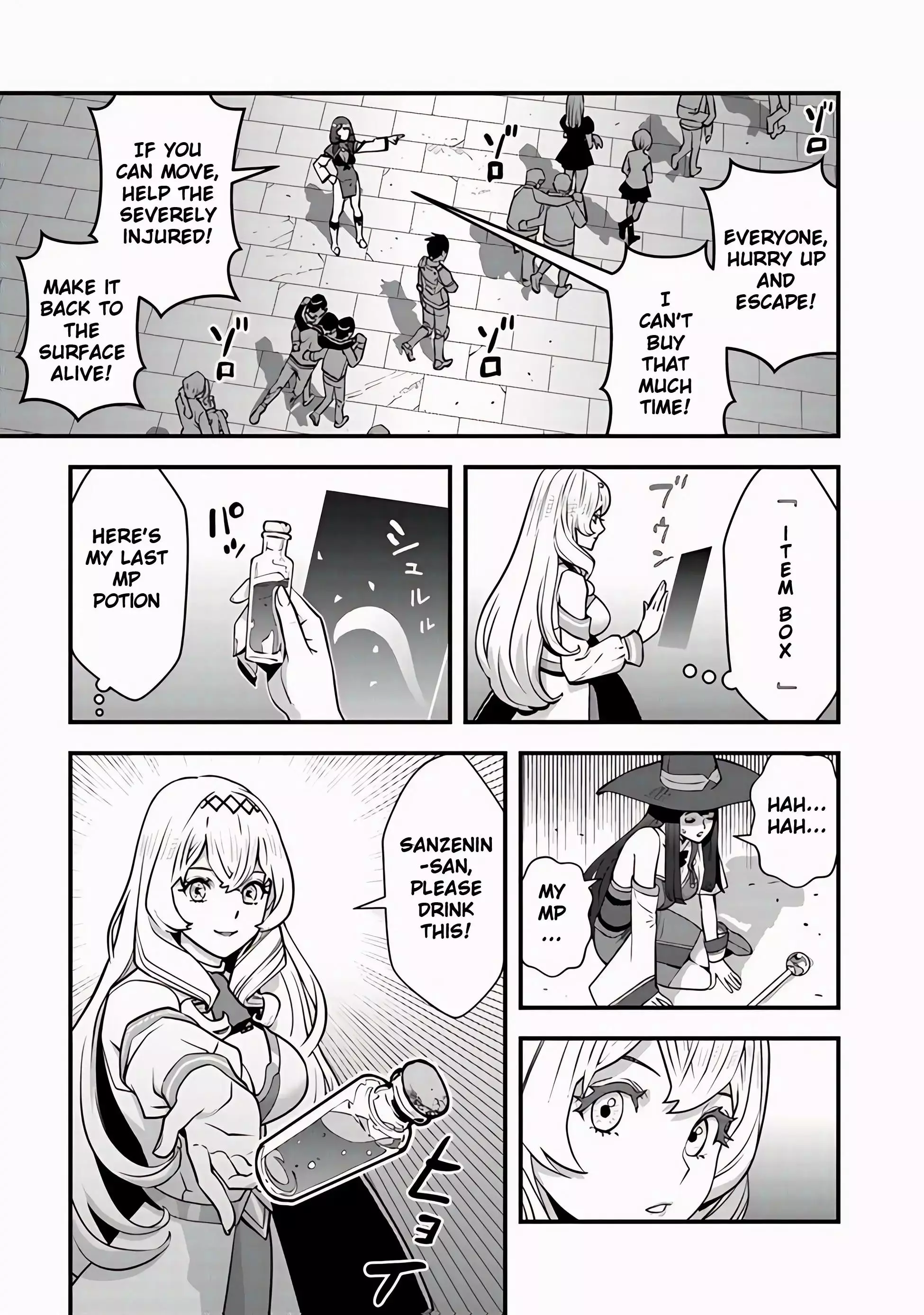 The hero returns from another world, becomes an influencer, and earns money in the real world, where dungeons have appeared! - Chapter 12 - Page 24