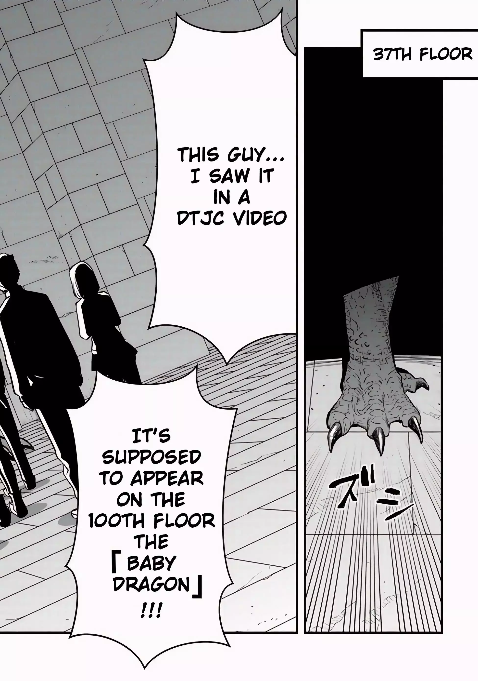 The hero returns from another world, becomes an influencer, and earns money in the real world, where dungeons have appeared! - Chapter 12 - Page 11