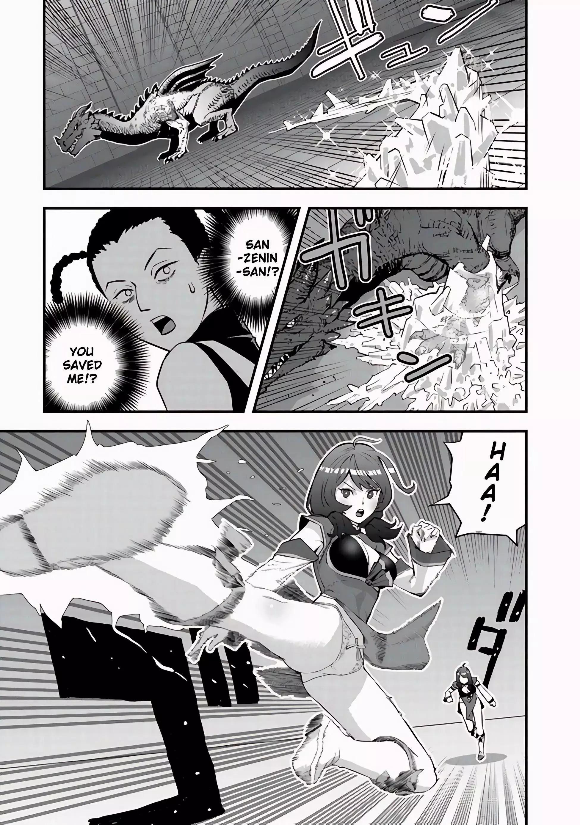 The hero returns from another world, becomes an influencer, and earns money in the real world, where dungeons have appeared! - Chapter 12 - Page 18
