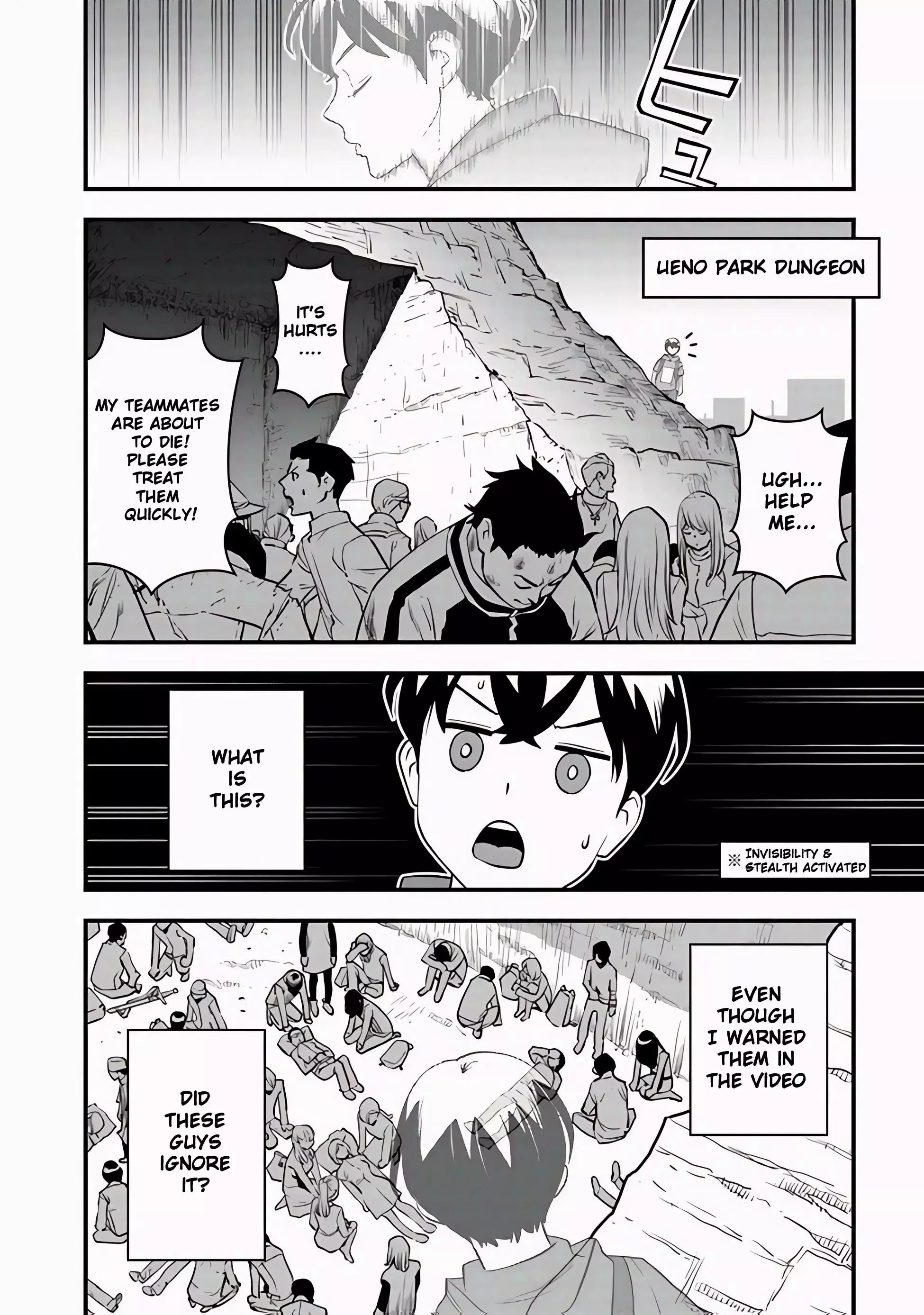 The hero returns from another world, becomes an influencer, and earns money in the real world, where dungeons have appeared! - Chapter 12 - Page 7