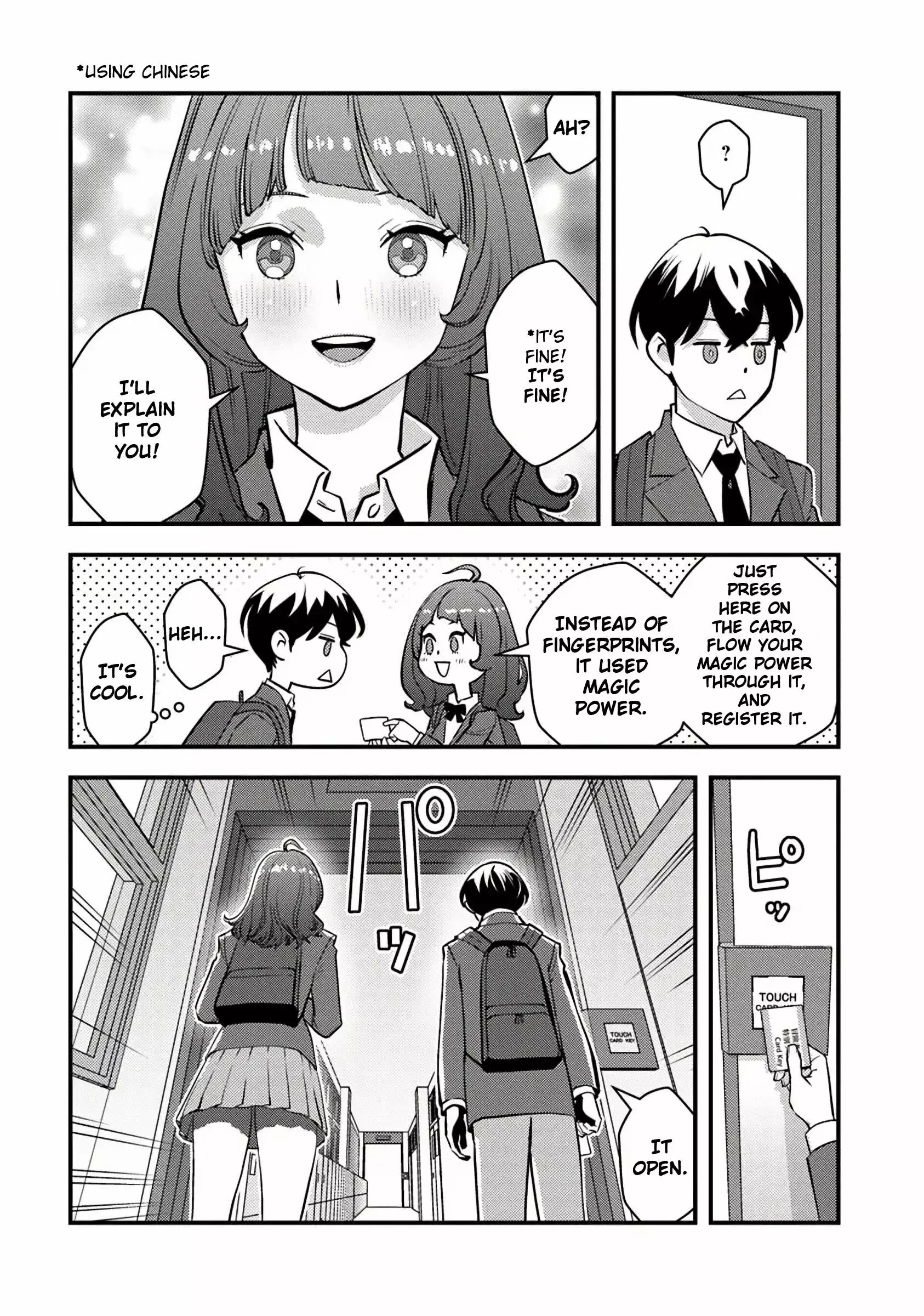 The hero returns from another world, becomes an influencer, and earns money in the real world, where dungeons have appeared! - Chapter 18 - Page 27