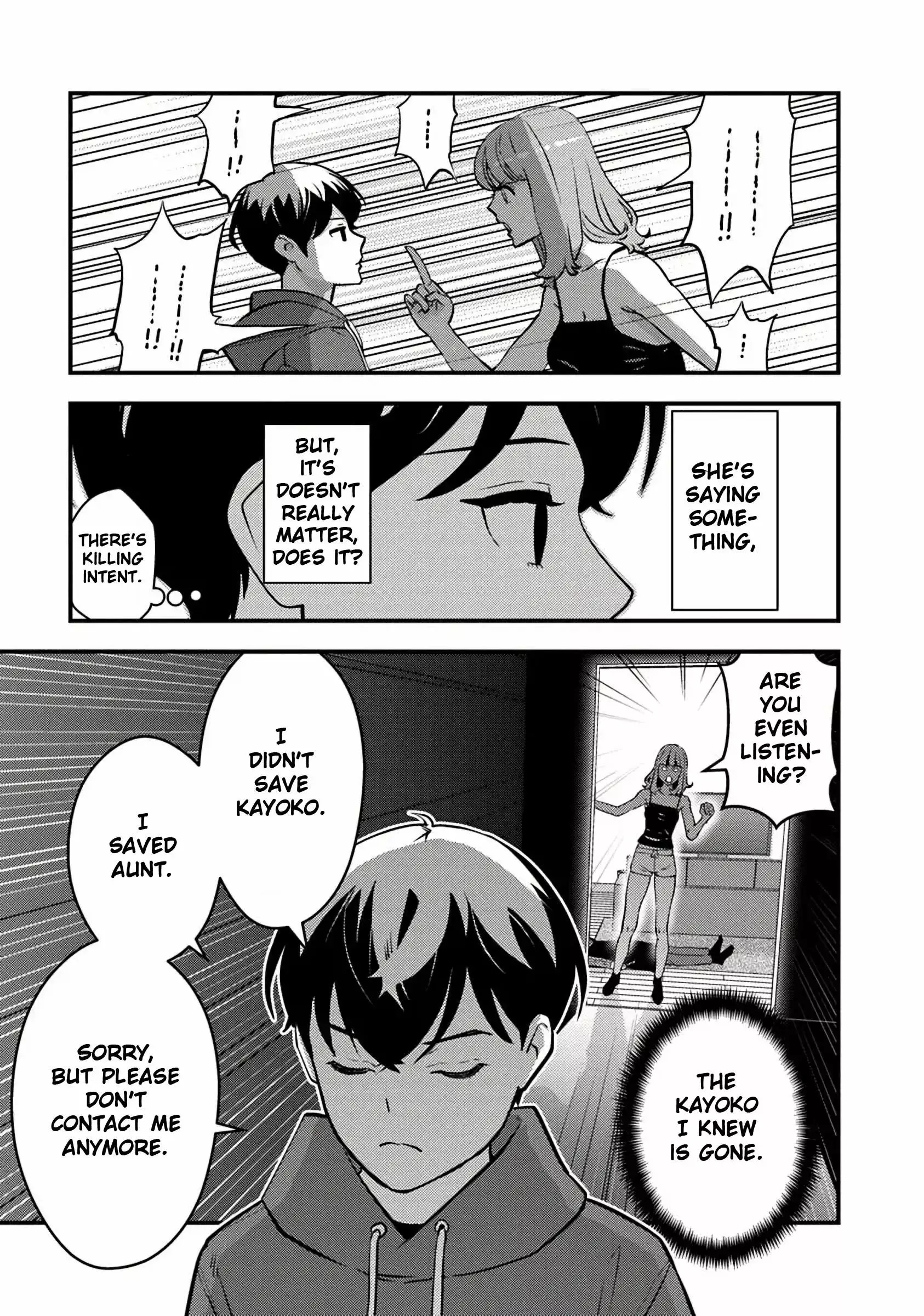 The hero returns from another world, becomes an influencer, and earns money in the real world, where dungeons have appeared! - Chapter 18 - Page 17