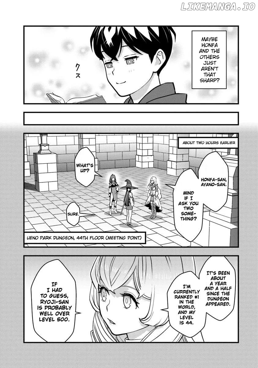 The hero returns from another world, becomes an influencer, and earns money in the real world, where dungeons have appeared! - Chapter 25 - Page 18