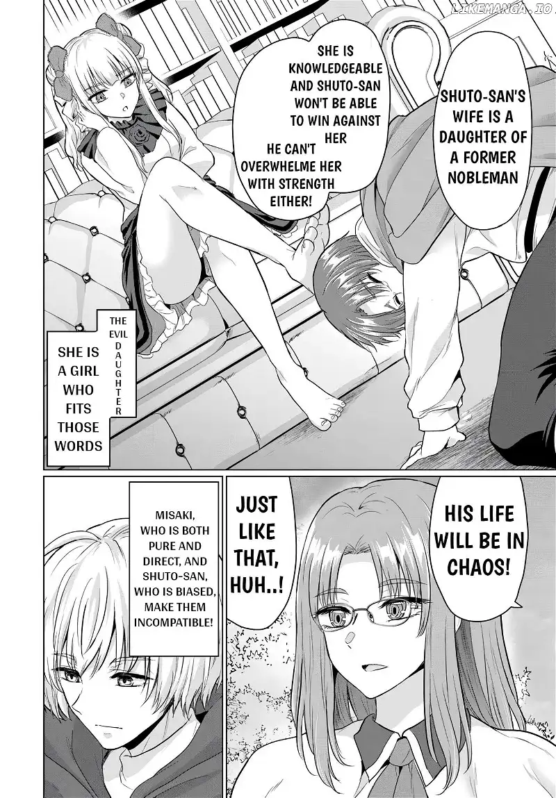 The Hero Took Everything From Me, So I Partied With The Hero’S Mother! - Chapter 16 - Page 21