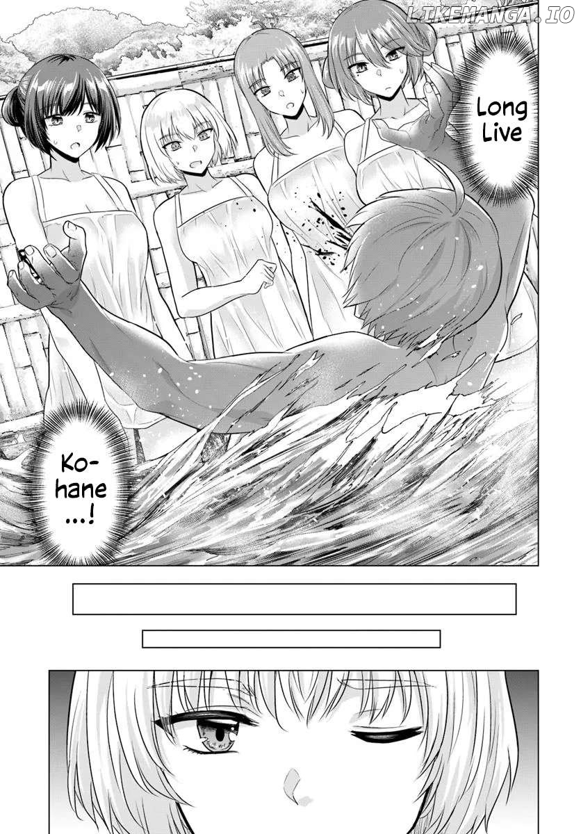 The Hero Took Everything From Me, So I Partied With The Hero’S Mother! - Chapter 22 - Page 7
