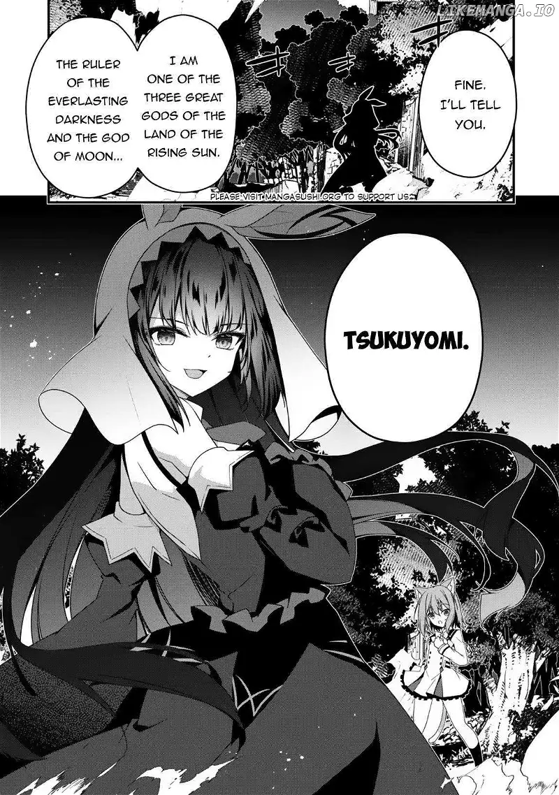 The Invincible Summoner Who Crawled Up from Level 1 - Chapter 16 - Page 31