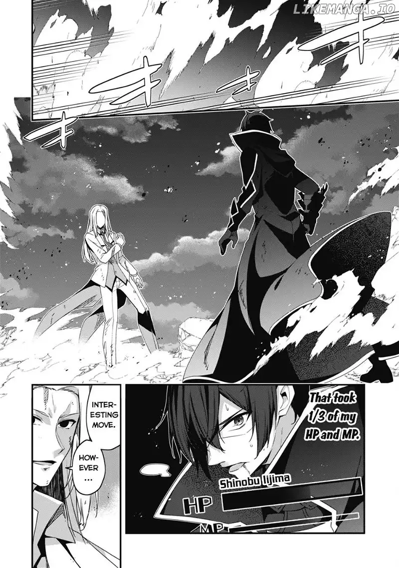 The Invincible Summoner Who Crawled Up from Level 1 - Chapter 19 - Page 22
