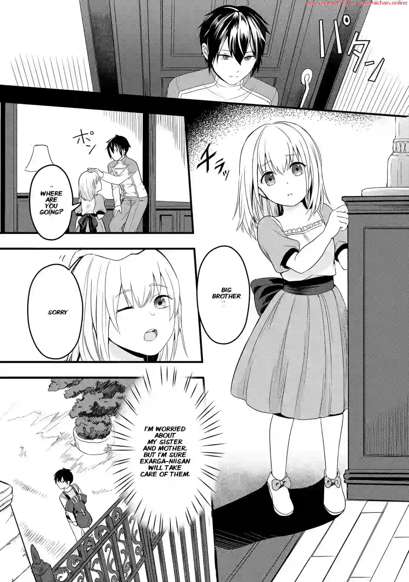 THE KNIGHT, DISOWNED AFTER DROPPING OUT, MASTERS THE TRANSCENDENT SKILL “BOND SUMMONING TECHNIQUE” AND BECOMES THE STRONGEST - Chapter 1 - Page 12