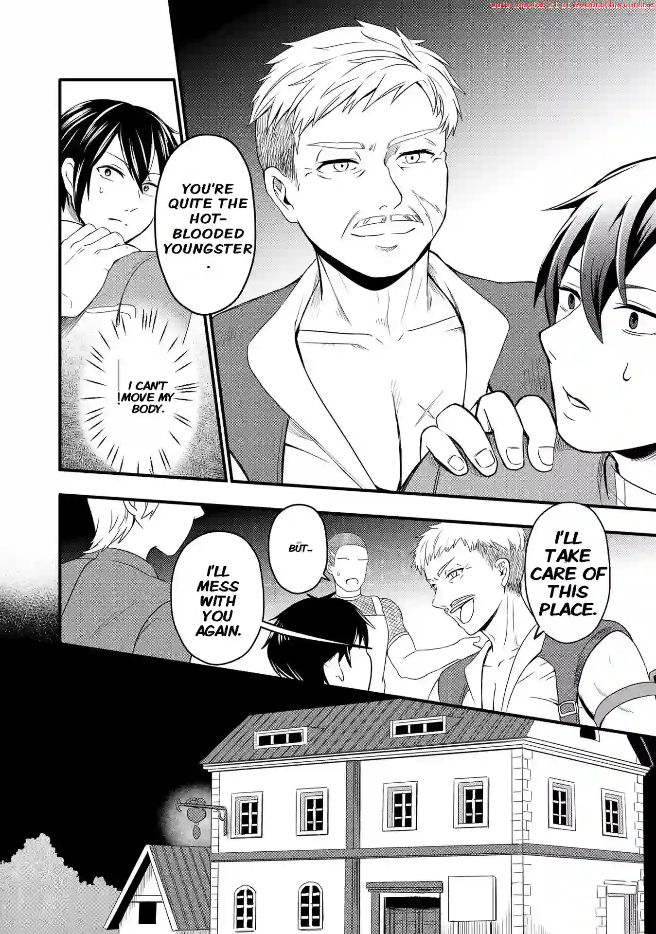 THE KNIGHT, DISOWNED AFTER DROPPING OUT, MASTERS THE TRANSCENDENT SKILL “BOND SUMMONING TECHNIQUE” AND BECOMES THE STRONGEST - Chapter 1 - Page 17