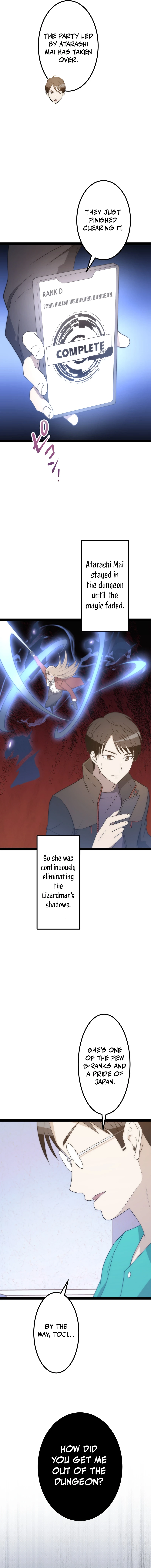 The Legendary Swordmaster: Only I Have the Power to Forge Swords from Monsters - Chapter 18 - Page 18