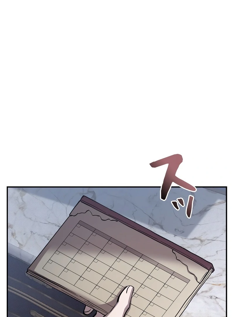 The Main Heroines are Trying to Kill Me - Chapter 1 - Page 109