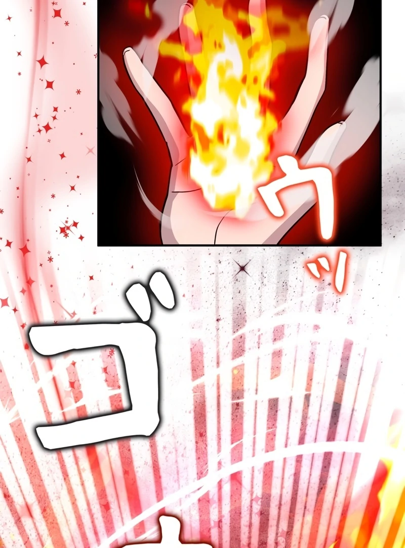 The Main Heroines are Trying to Kill Me - Chapter 13 - Page 32
