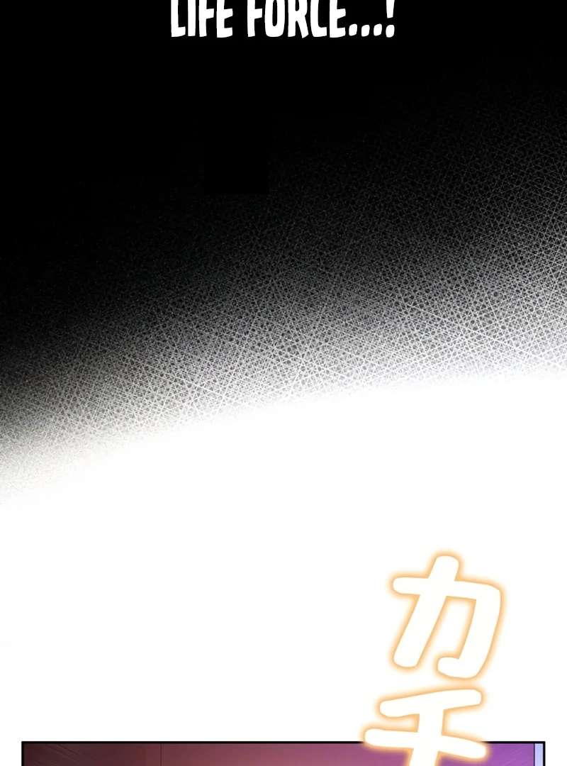 The Main Heroines are Trying to Kill Me - Chapter 14 - Page 74